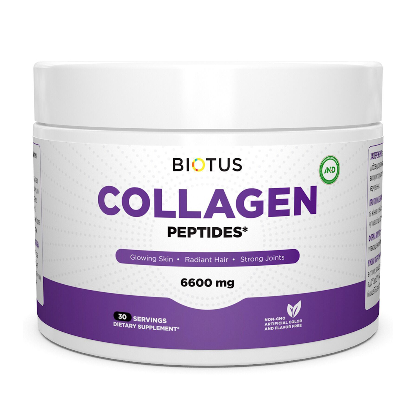 

Колагенові пептиди типу 1 та 3 Biotus Collagen Peptides, 6600 мг, в порошку, 198 г