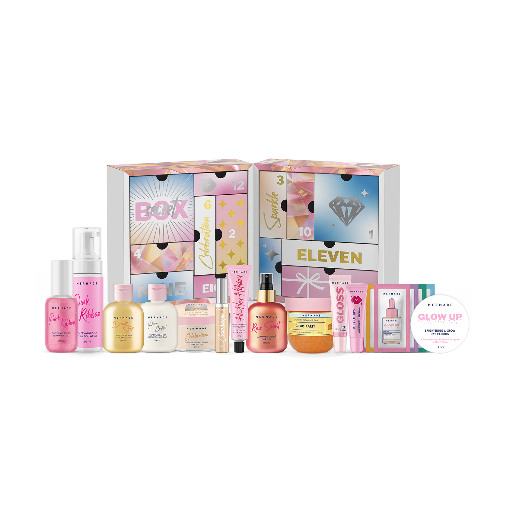 

Адвент-календар Mermade Have A Diamond Holiday!, 13 відділень