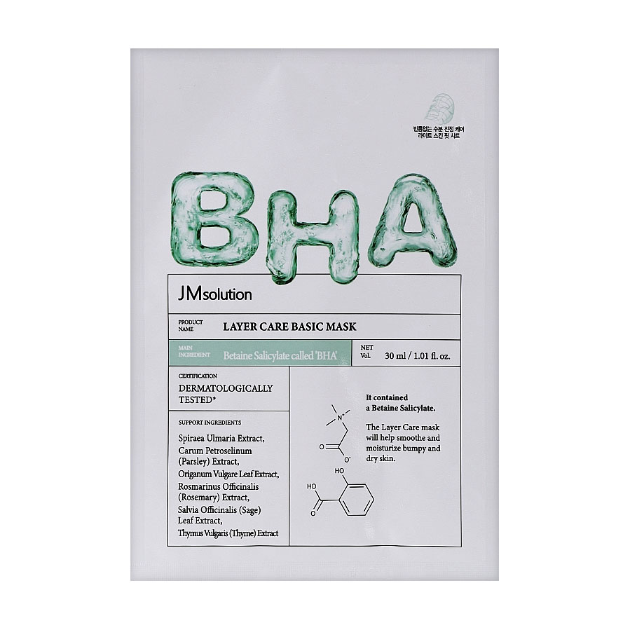 

Тканинна маска для обличчя JMsolution Layer Care Basic Mask з BHA-кислотою, 30 мл