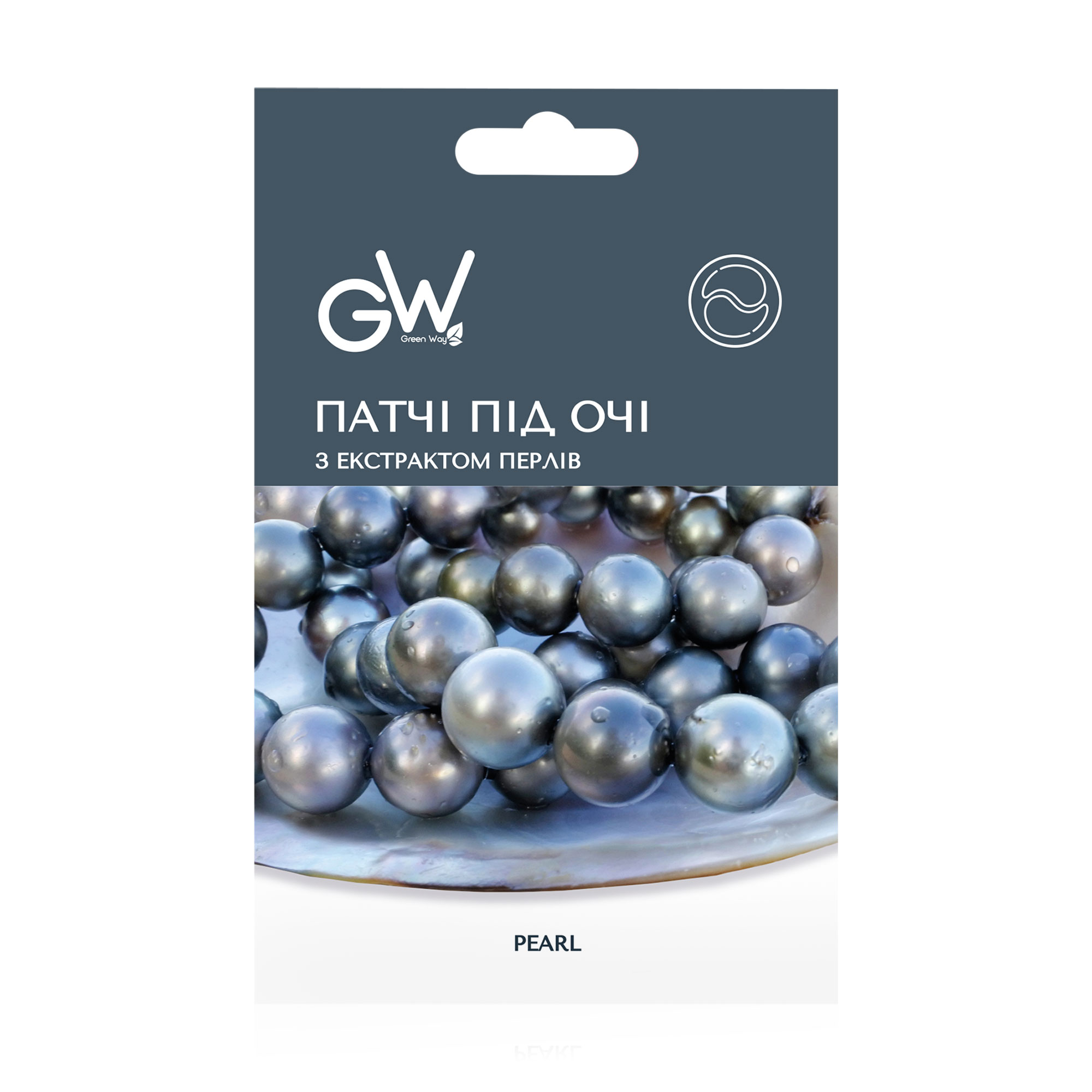 

Патчі під очі Green Way ФітоЛінія з екстрактом перлів, 1 пара