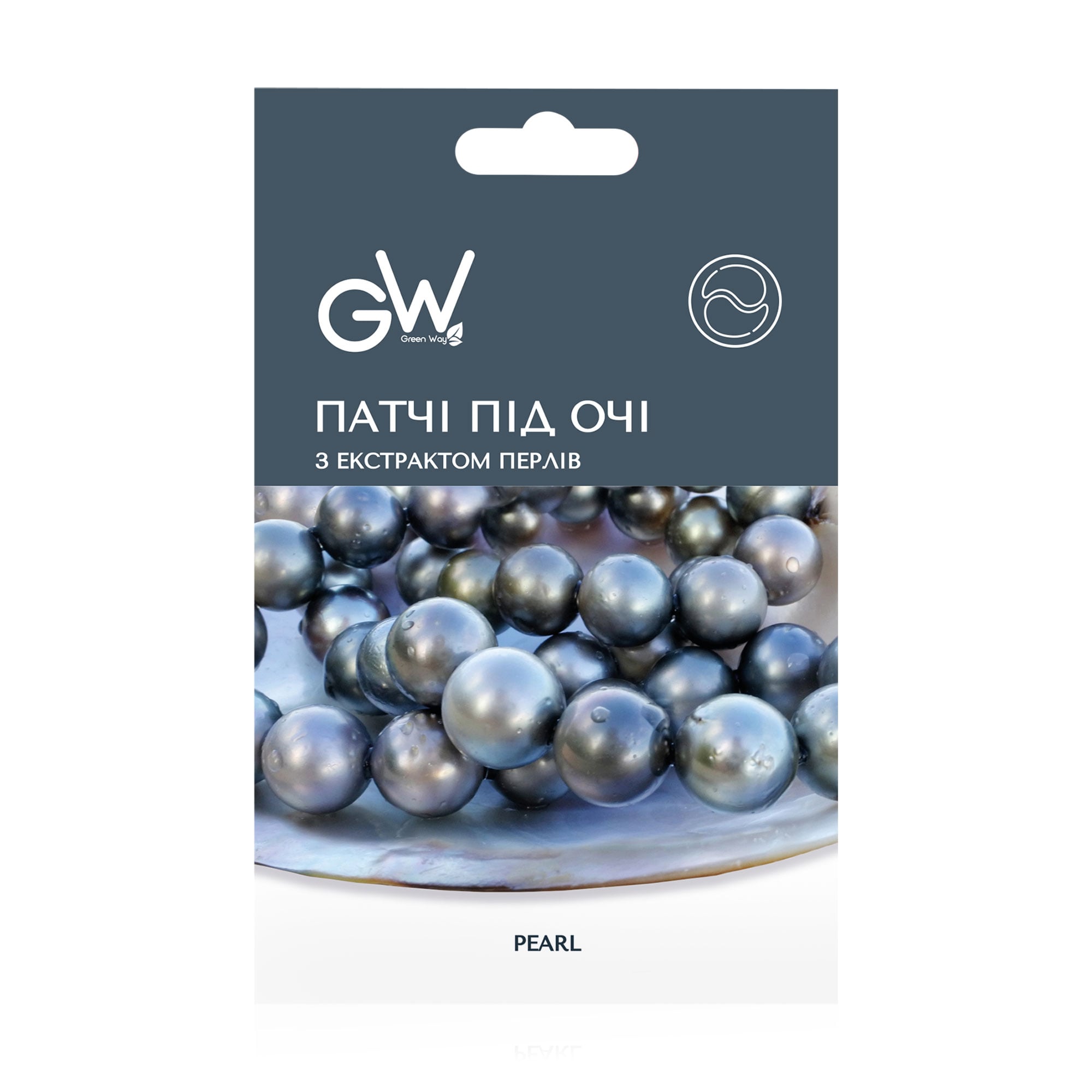 

Патчі під очі Green Way ФітоЛінія з екстрактом перлів, 1 пара