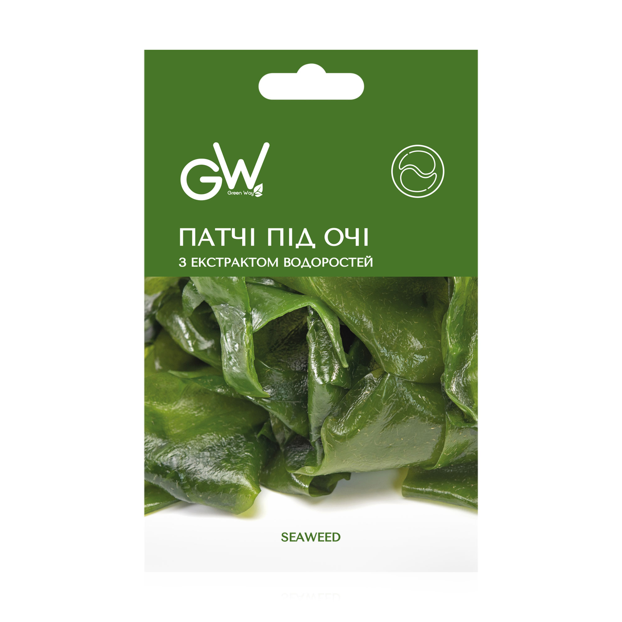 

Патчі під очі Green Way ФітоЛінія з екстрактом водоростей, 1 пара