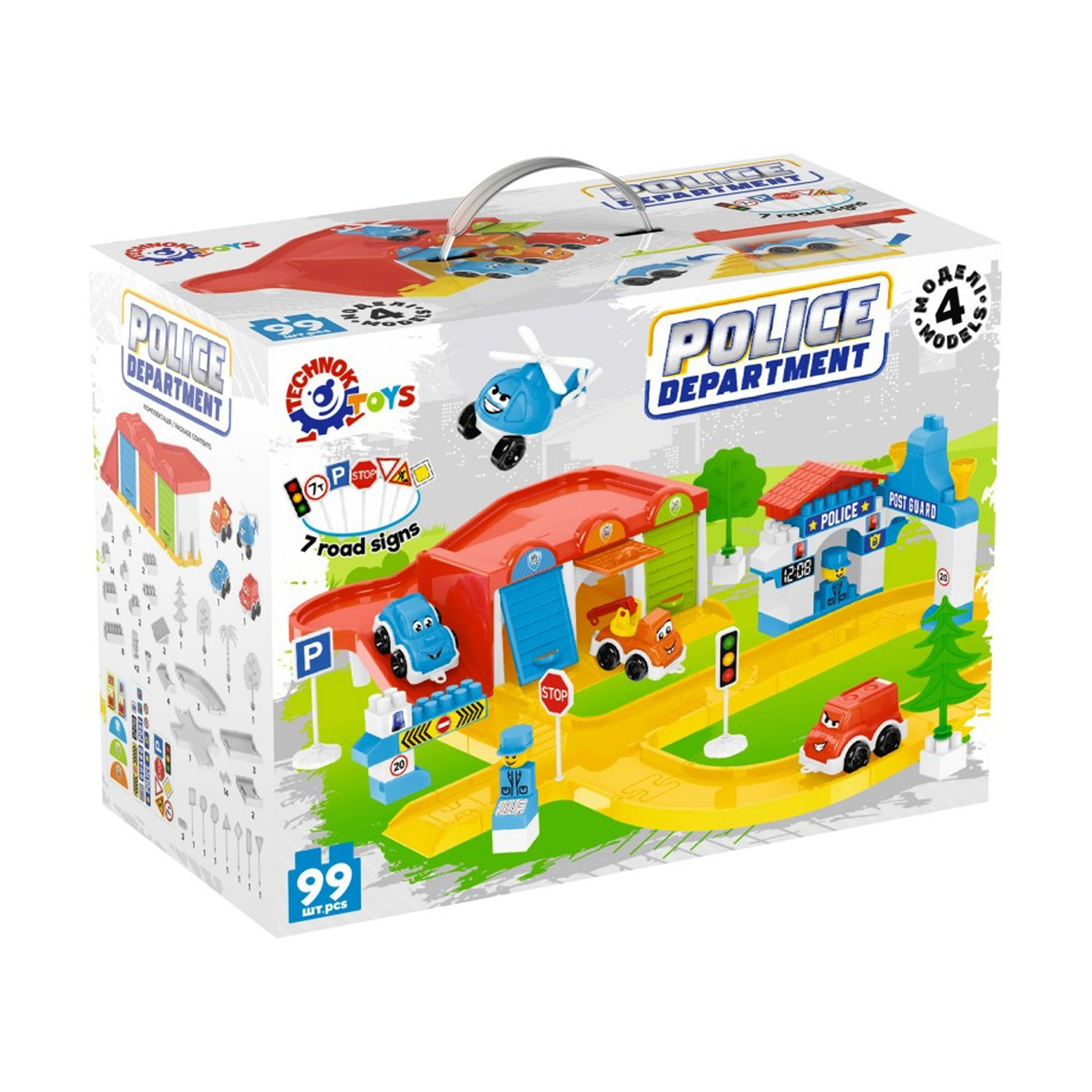 

Паркінг TechnoK Поліція, від 3 років, 99 шт (0006)