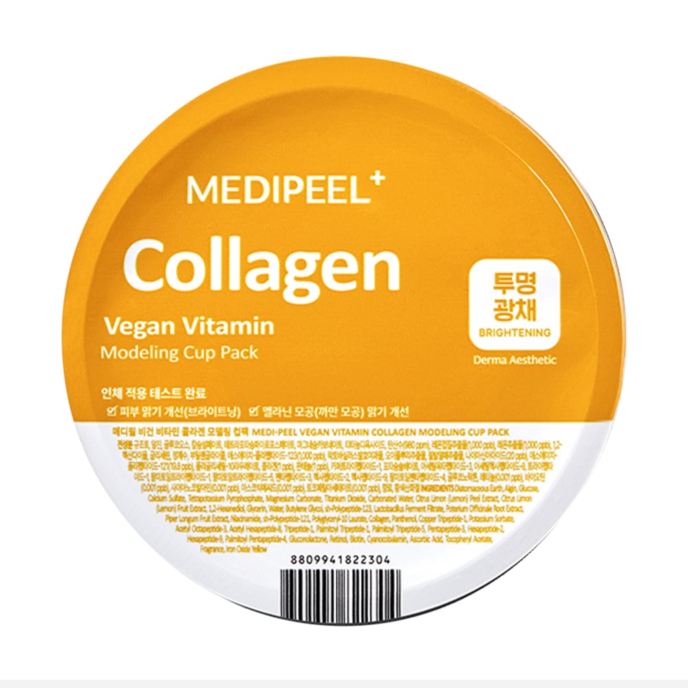 

Освітлювальна моделювальна маска для обличчя Medi-Peel Vegan Vitamin Collagen Modeling Cup Pack, 28 г
