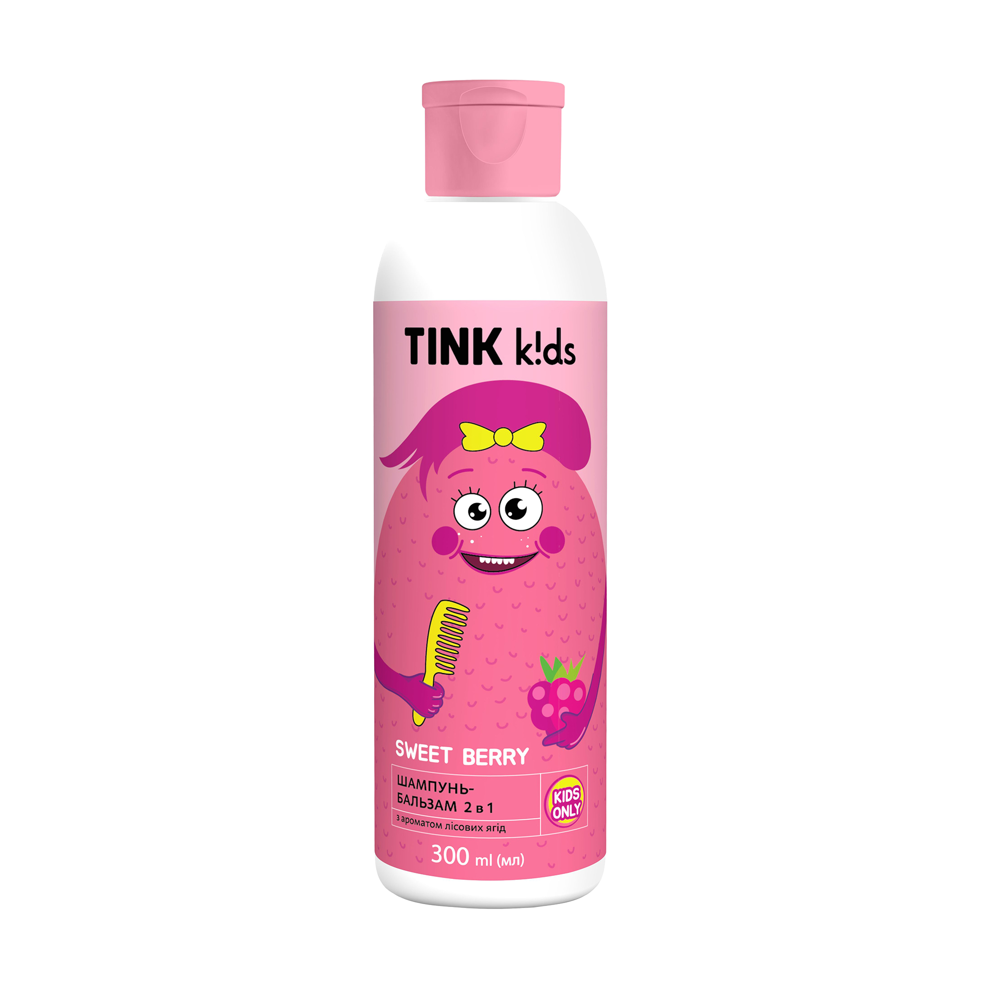 Шампунь-бальзам 2 в 1 Tink Kids Sweet Berry, 300 мл