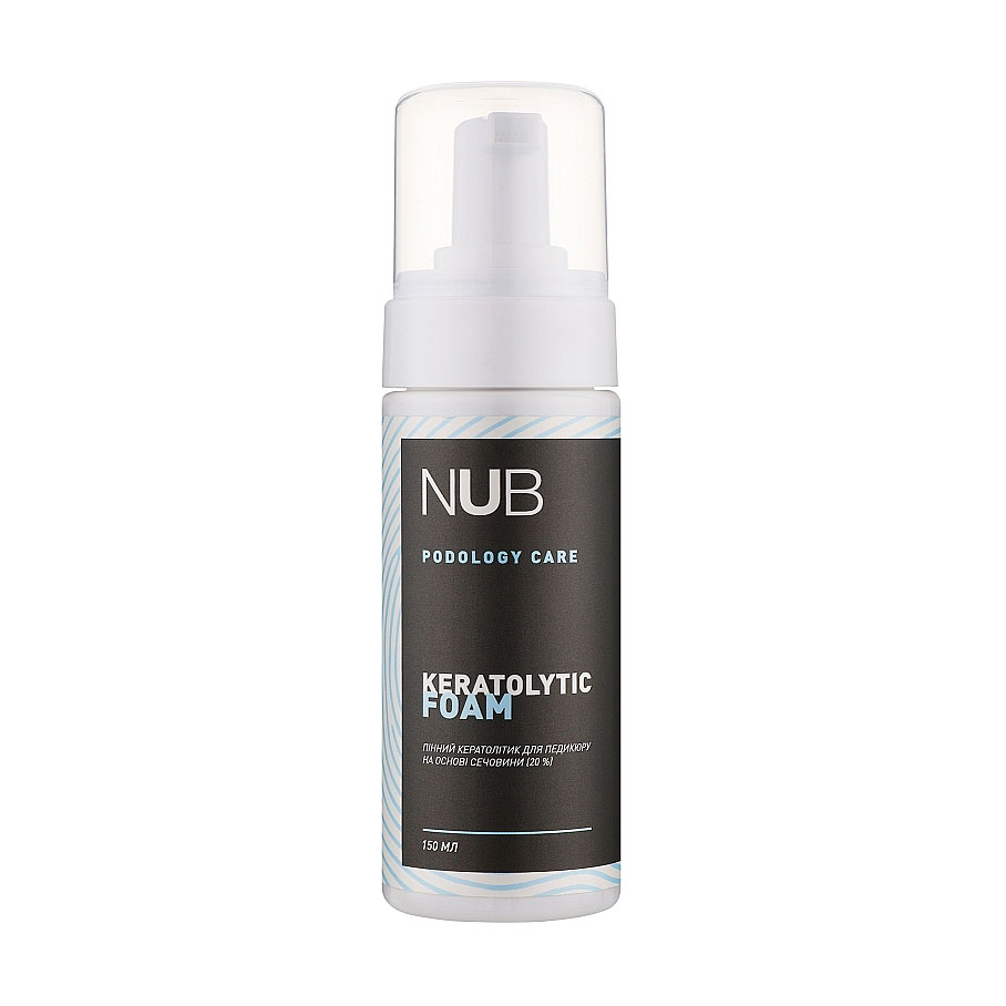 

Пінний кератолітик для педикюру NUB Podology Care Keratolytic Foam на основі сечовини 20%, 150 мл