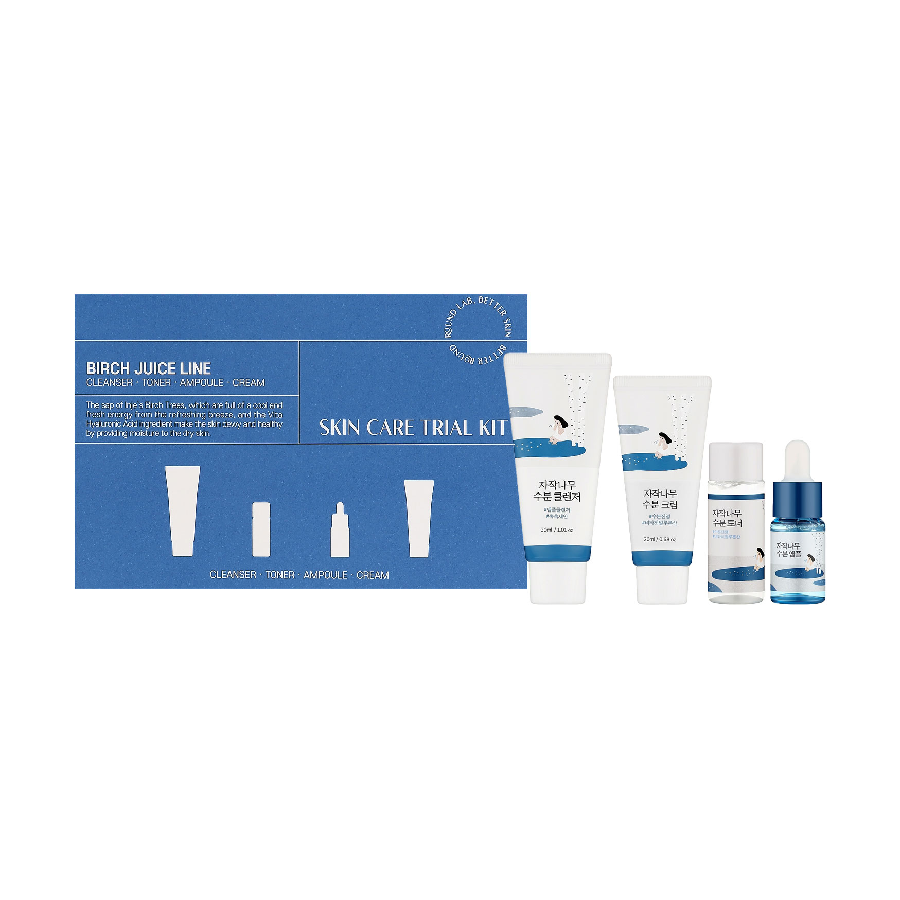 

Уцінка! Набір для обличчя Round Lab Birch Juice Line Skin Care Trial Kit (гель, 30 мл + тонер, 20 мл + сироватка, 10 мл + крем, 20 мл)