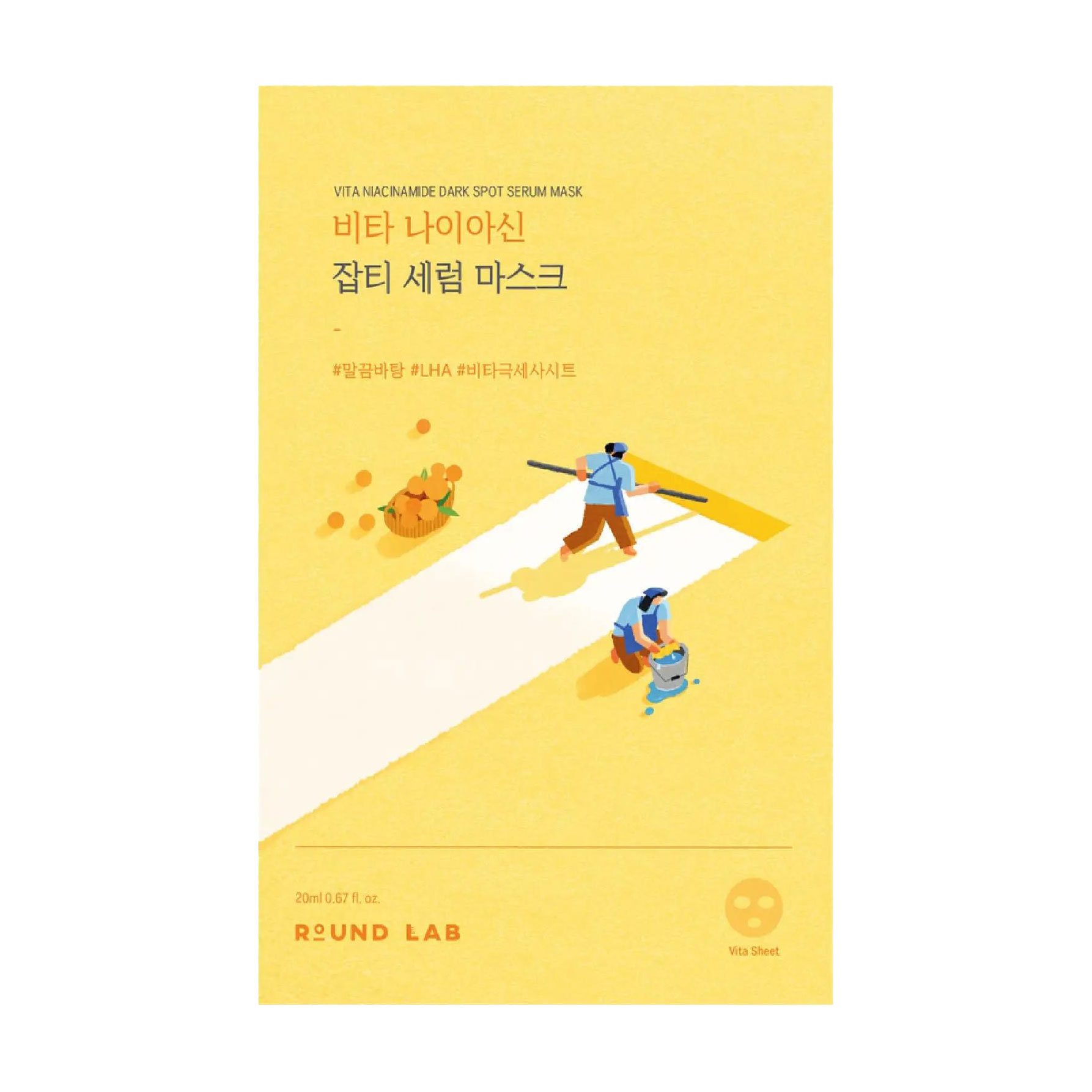 

Уцінка! Освітлювальна тканинна маска для обличчя Round Lab Vita Niacinamide Dark Spot Serum Mask з вітаміном C та ніацинамідом, 20 мл