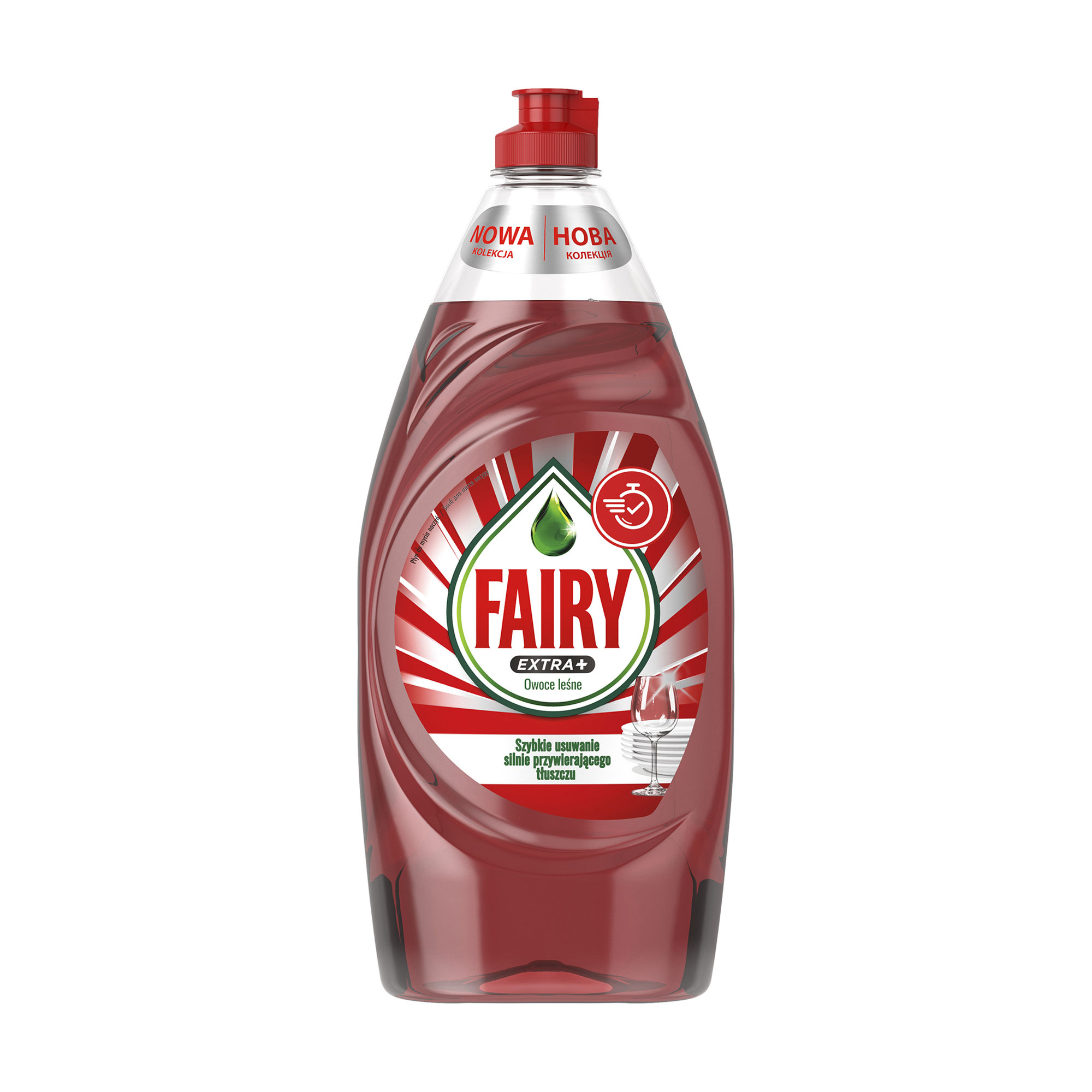 

Засіб для миття посуду FAIRY Extra+ Лісові ягоди, 900 мл