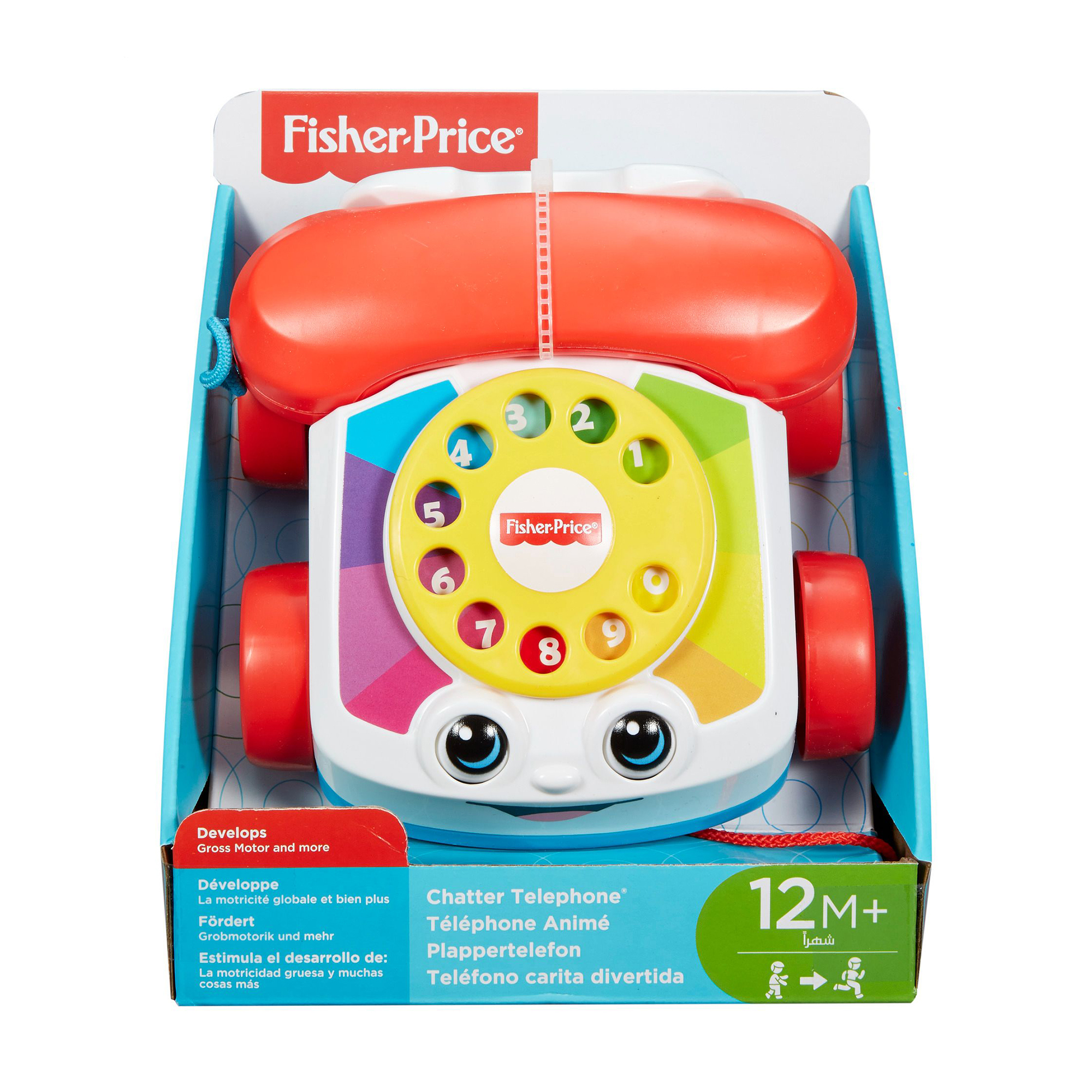 

Уцінка! Іграшка-каталка Fisher-Price Веселий телефон, 20.5*18*14.5 см, від 1 року (FGW66)
