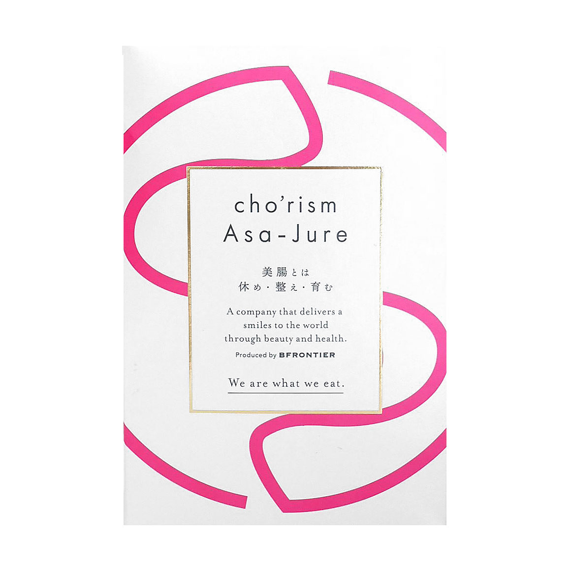 

Уцінка! Ензимне желе для розвантажувального дня cho'rism Asa-Jure, 520 г