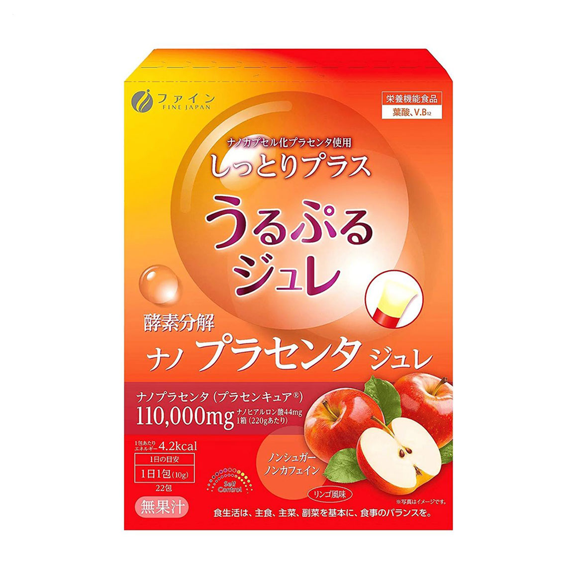 

Уцінка! Плацента Fine Japan Placenta Jelly з яблучним смаком, 22 стіка