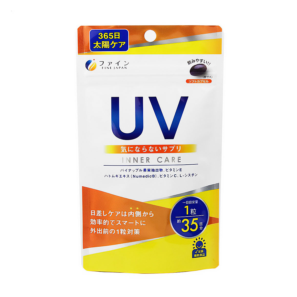 

Комплекс для захисту шкіри від УФ-променів Fine Japan UV Sun Care Vitamin, 35 капсул