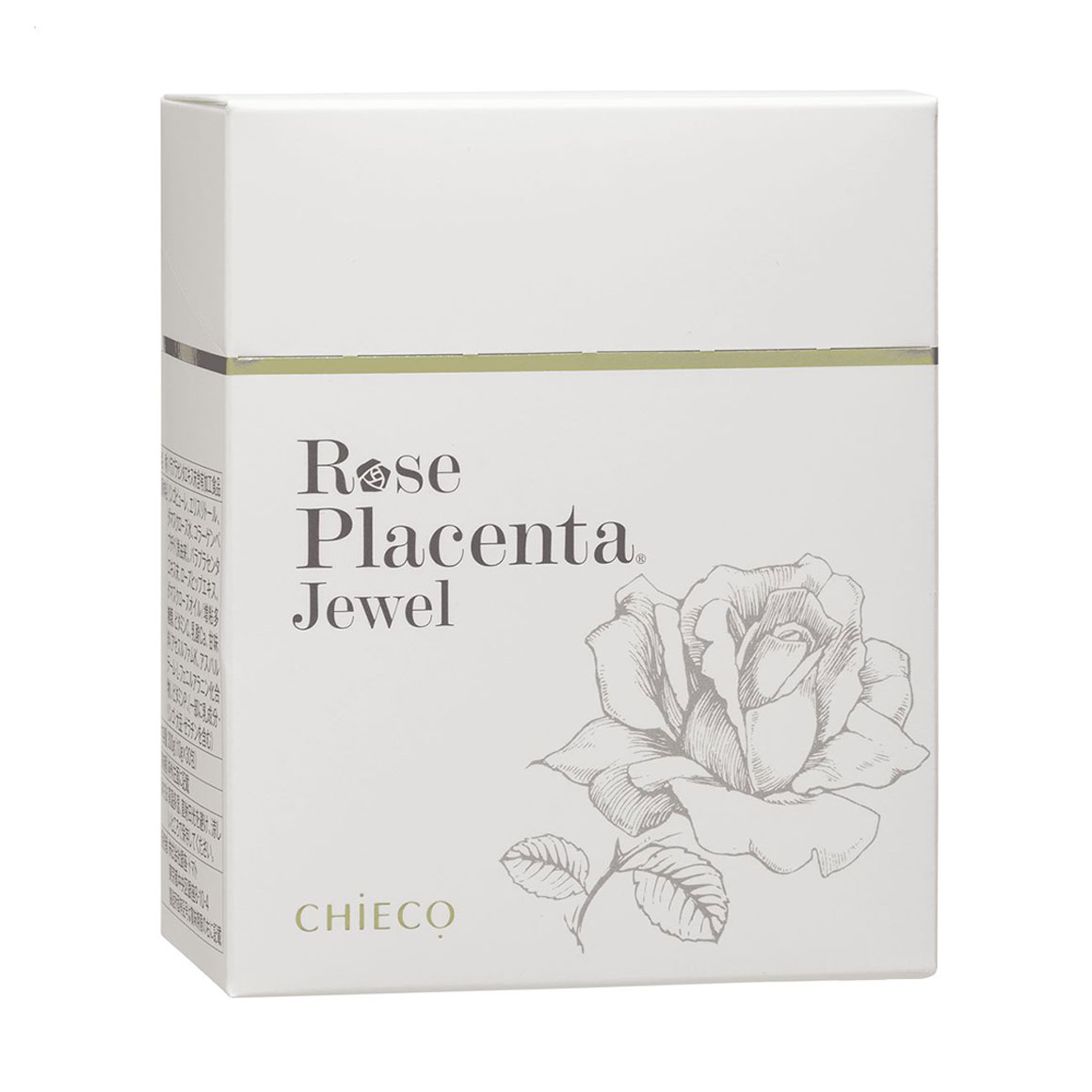 

Уцінка! Екстракт плаценти дамаської троянди Ginza Tomato Rose Placenta, 30 стіків