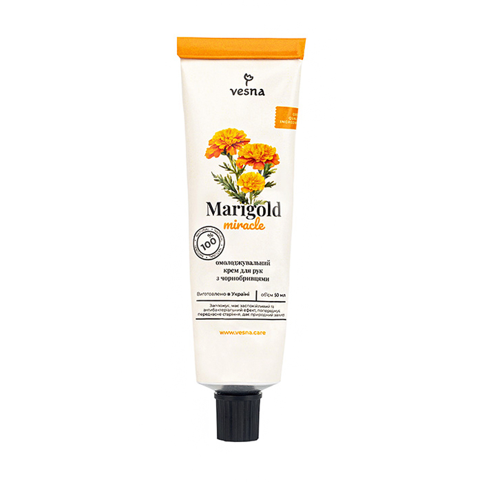 

Омолоджувальний крем для рук Vesna Marigold Miracle з чорнобривцями, 50 мл