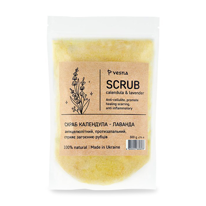

Уцінка! Скраб для тіла Vesna Scrub Calendula & Lavender Календула-лаванда, 300 г