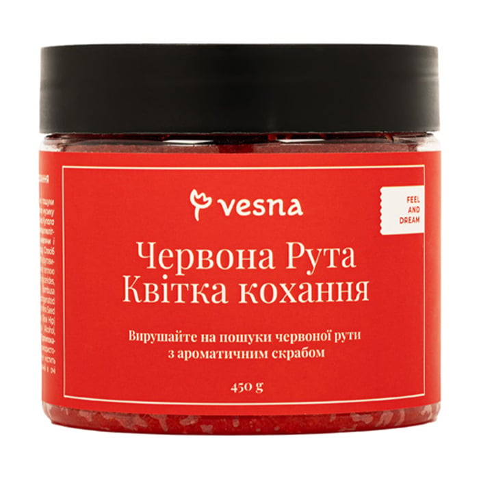 

Уцінка! Сольовий скраб для тіла Vesna Червона Рута Квітка кохання, 450 г