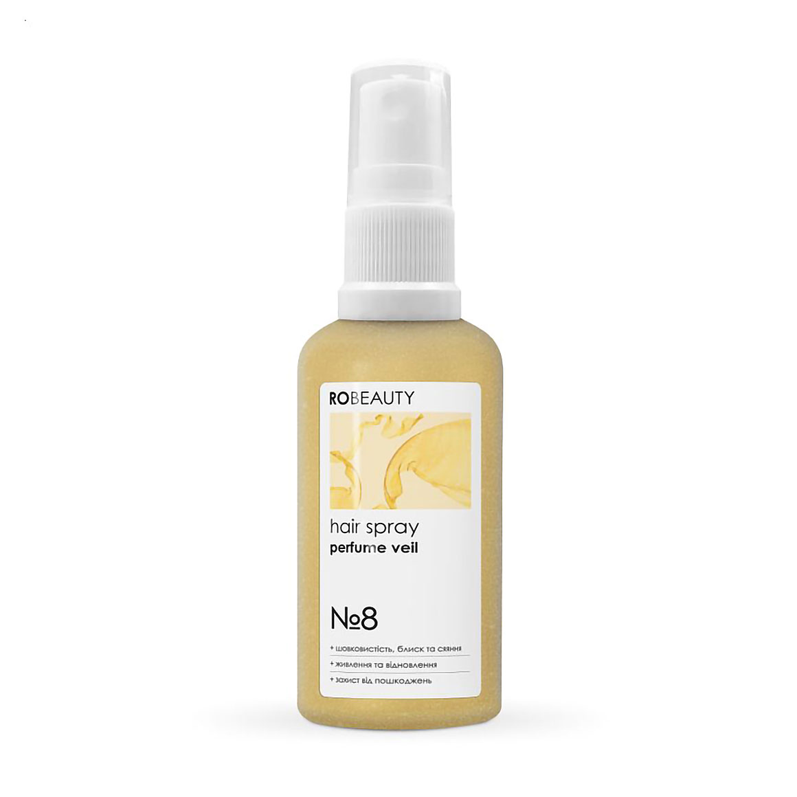 

Спрей-вуаль для волосся Ro Beauty 8 Perfume Veil Hair Spray, 51 мл