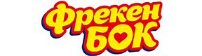 Фрекен Бок