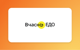vchasno-image