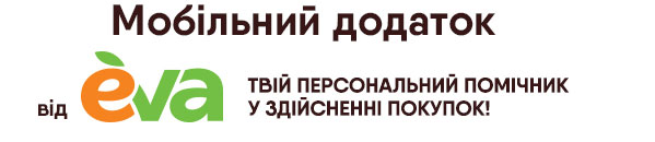 mobile-text