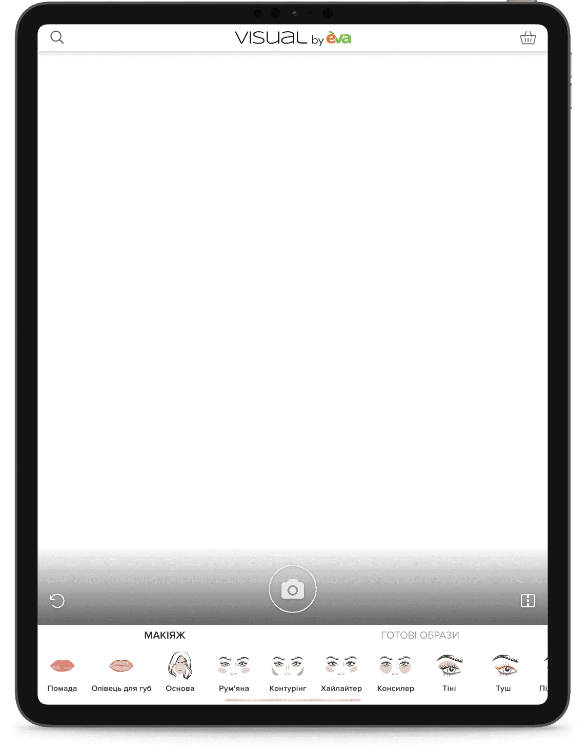 Tablet Frame