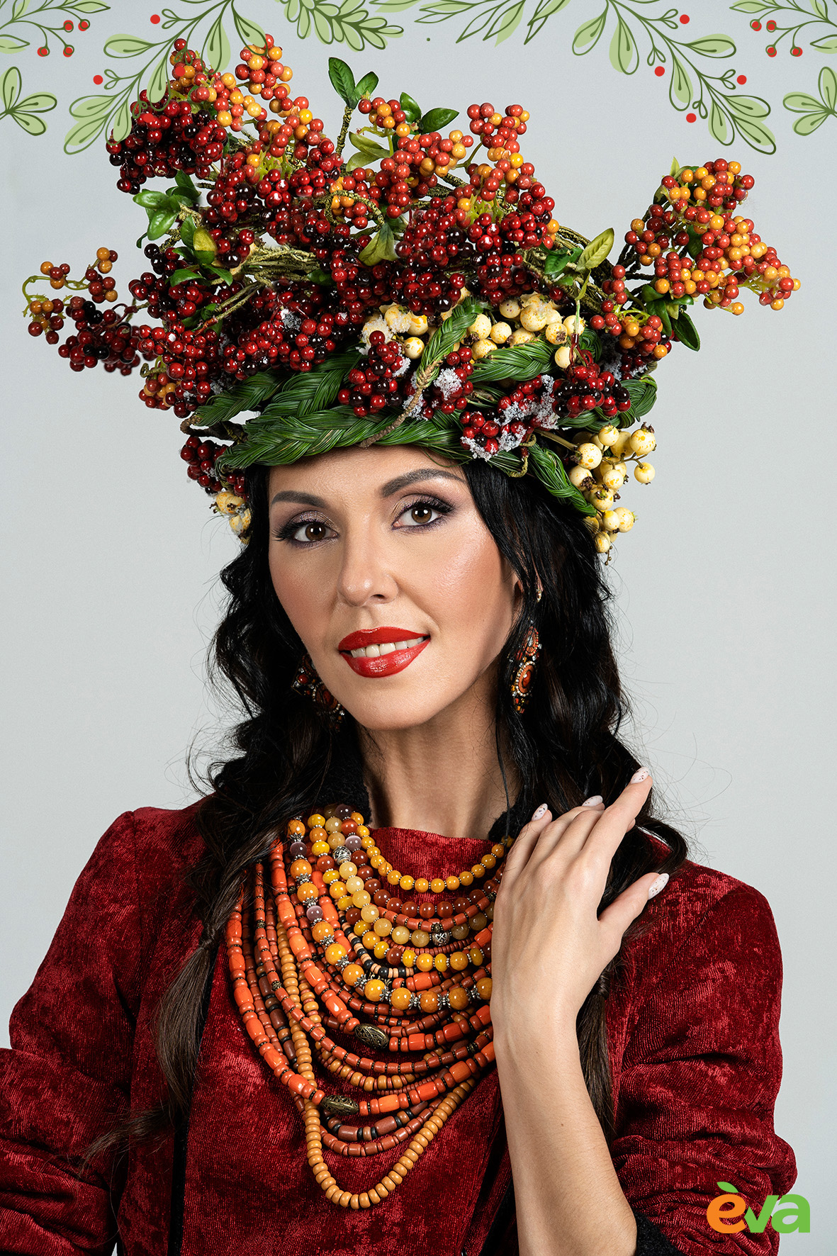 Новорічні традиції та знижки в EVA та на EVA.UA — EVA.UA - гіпермаркет ...