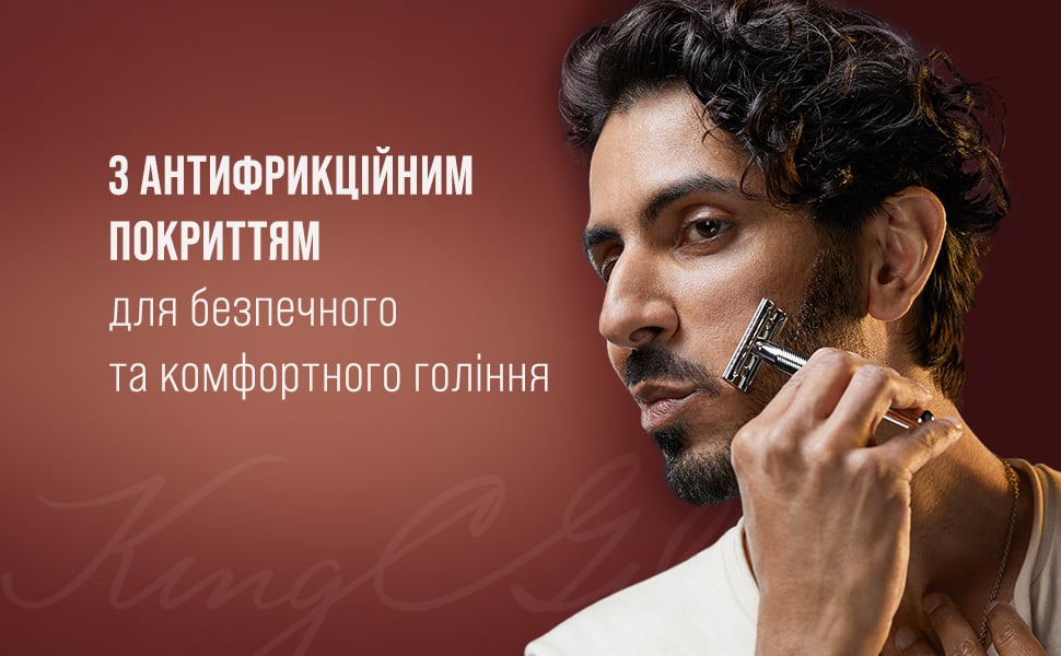 Лезвия для бритья Gillette King C, 10 шт - купить на EVA.UA ...