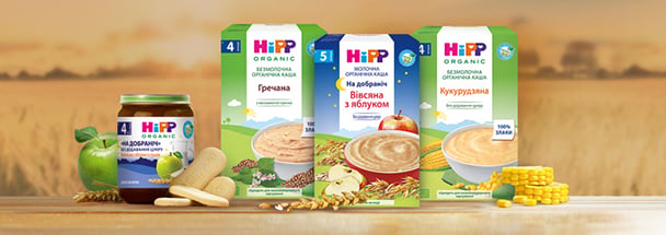 Детское питание: вкусное, полезное и здоровое