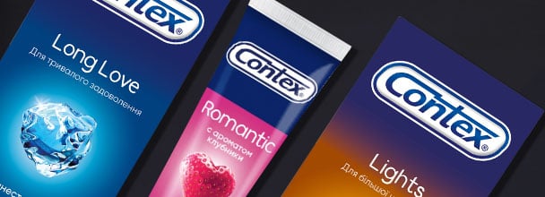 Продукция Contex для чувственного удовольствия