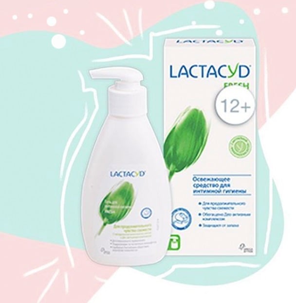 Переваги засобів для інтимної гігієни Lactacyd