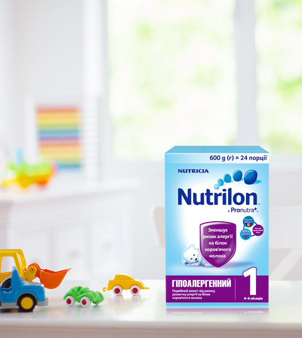 Особенности предложения Nutrilon