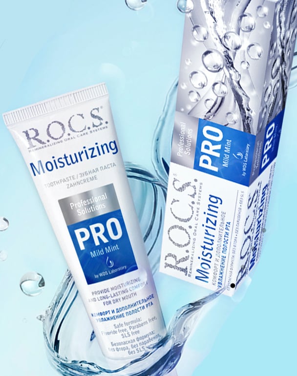 Асортимент R.O.C.S для дорослих і дітей